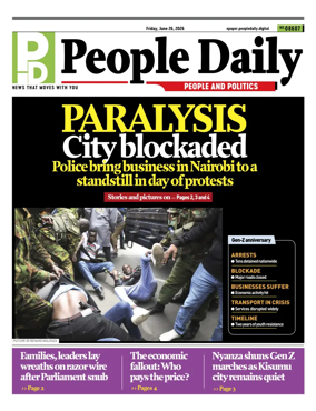 Cover of People Daily ePaper