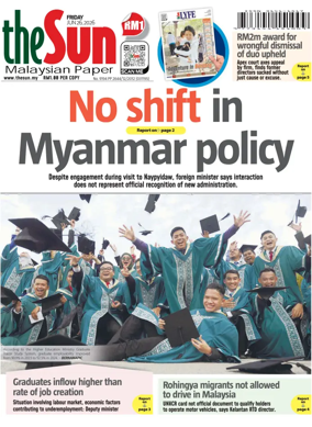 Cover of The Sun (Malaysia)
