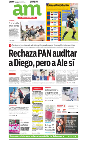 Cover of Corredor Industrial