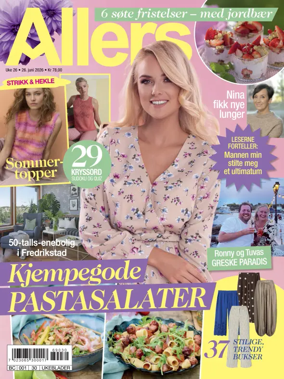Cover of Allers