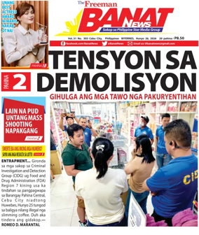 Cover of Banat News