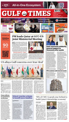 Cover of Gulf Times