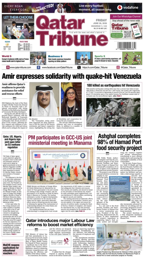 Cover of Qatar Tribune