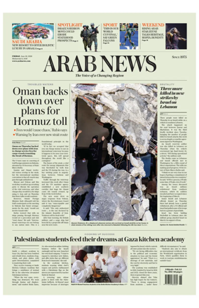 Cover of Arab News
