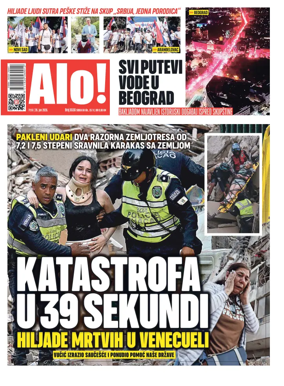 Cover of Alo!