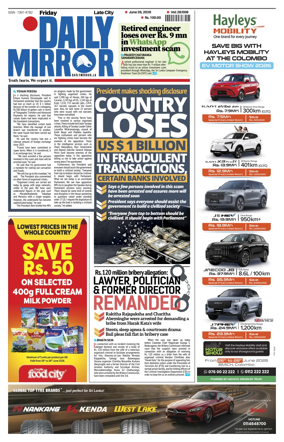 Cover of Daily Mirror (Sri Lanka)