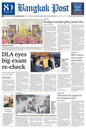 Cover of Bangkok Post