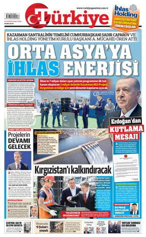 Cover of Turkiye