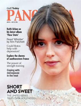 Cover of Gulf Today - Panorama