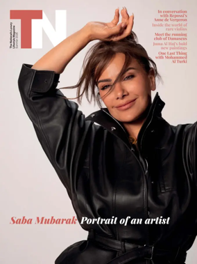 Cover of The National - TN Magazine