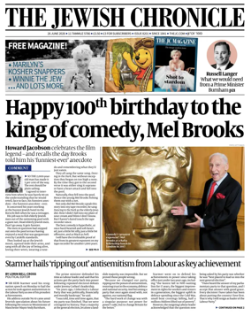Cover of The Jewish Chronicle