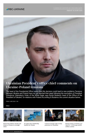 Cover of RBC-Ukraine