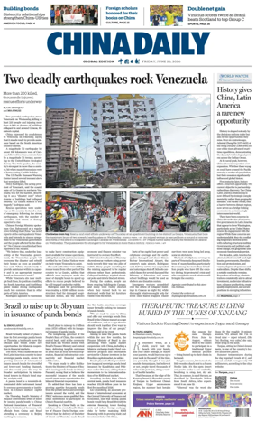 Cover of China Daily Global Edition (USA)