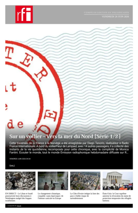 Cover of RFI - Compiled Edition