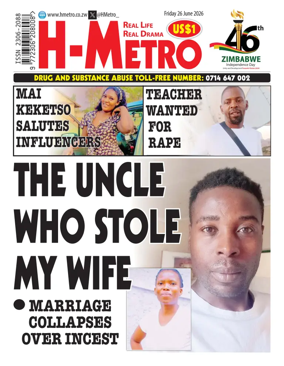 Cover of H Metro