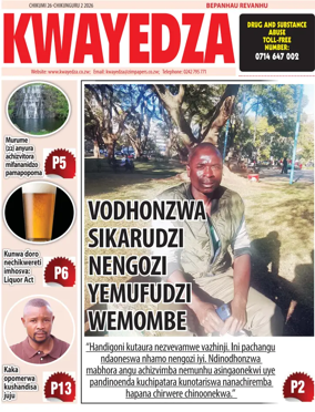 Cover of Kwayedza