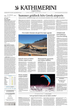 Cover of Kathimerini English