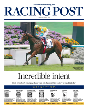 Cover of Racing Post (HK)