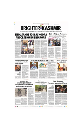 Cover of Brighter Kashmir
