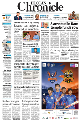 Cover of Deccan Chronicle