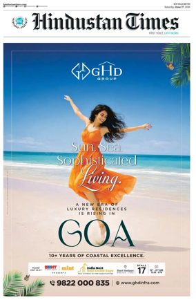 Cover of Hindustan Times (Gurgaon)