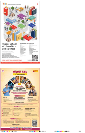 Cover of Hindustan Times (Patna)