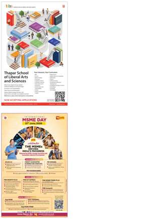 Cover of Hindustan Times ST (Jaipur)