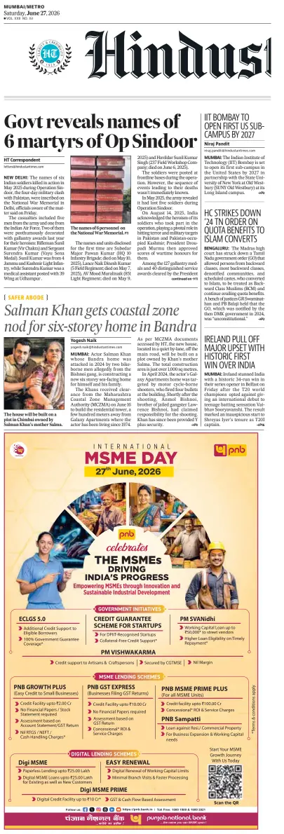 Cover of Hindustan Times ST (Mumbai)