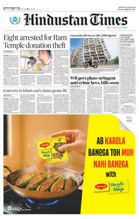 Cover of Hindustan Times Uttarakhand