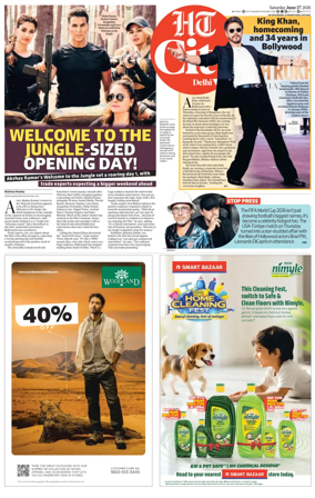 Cover of HT City