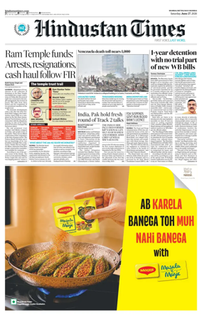 Cover of HT Navi Mumbai