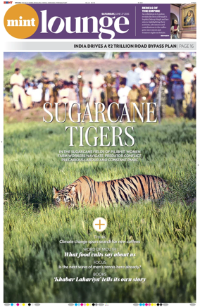 Cover of Mint Kolkata