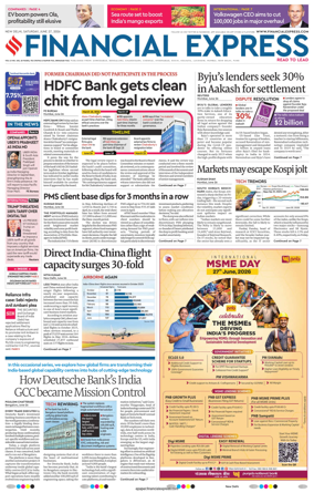 Cover of The Financial Express