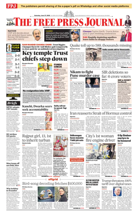 Cover of The Free Press Journal