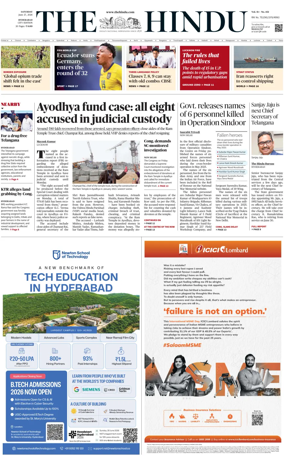 Cover of The Hindu (Hyderabad)