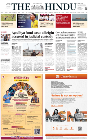 Cover of The Hindu (Madurai)