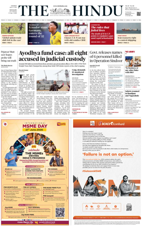 Cover of The Hindu (Mangalore)