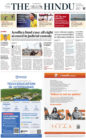 Cover of The Hindu (Visakhapatnam)