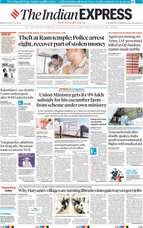 Cover of The Indian Express