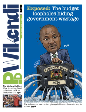 Cover of People Daily ePaper