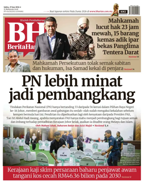 Cover of Berita Harian