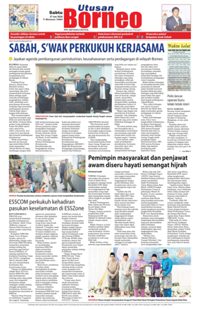 Cover of Utusan Borneo (Sabah)