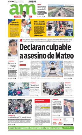 Cover of Corredor Industrial