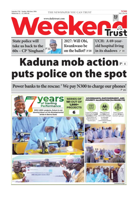 Cover of Weekend Trust