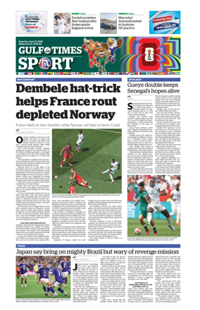 Cover of Gulf Times Sport