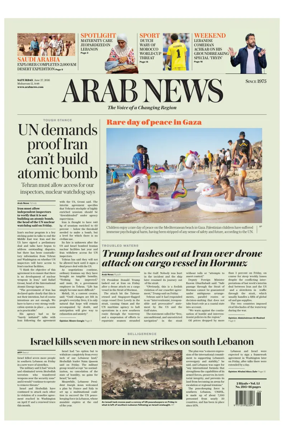 Cover of Arab News