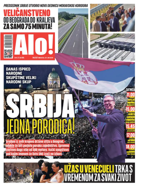 Cover of Alo!