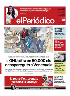 Cover of El Periodico - Catala