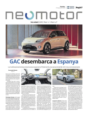 Cover of NeoMotor