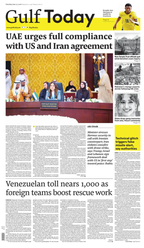 Cover of Gulf Today